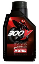 Motul 300V 4T Factory Line 5W40 Fully Synthetic Oil 1L