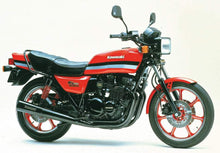 Ventura Luggage for Kawasaki GPZ 750