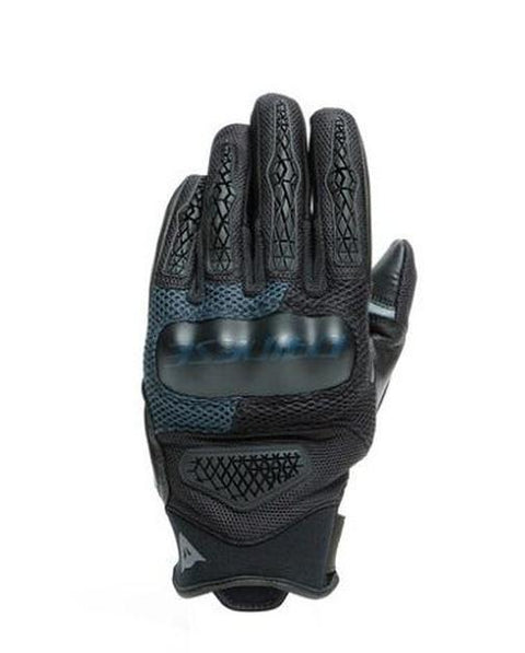 Dainese D-Explorer 2 Men's Gloves